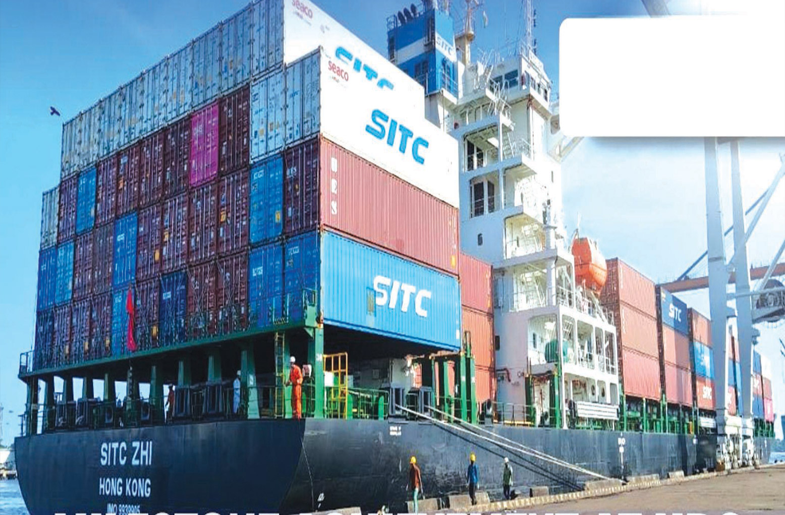 HDC berths its deepest draft container vessel | iKargos